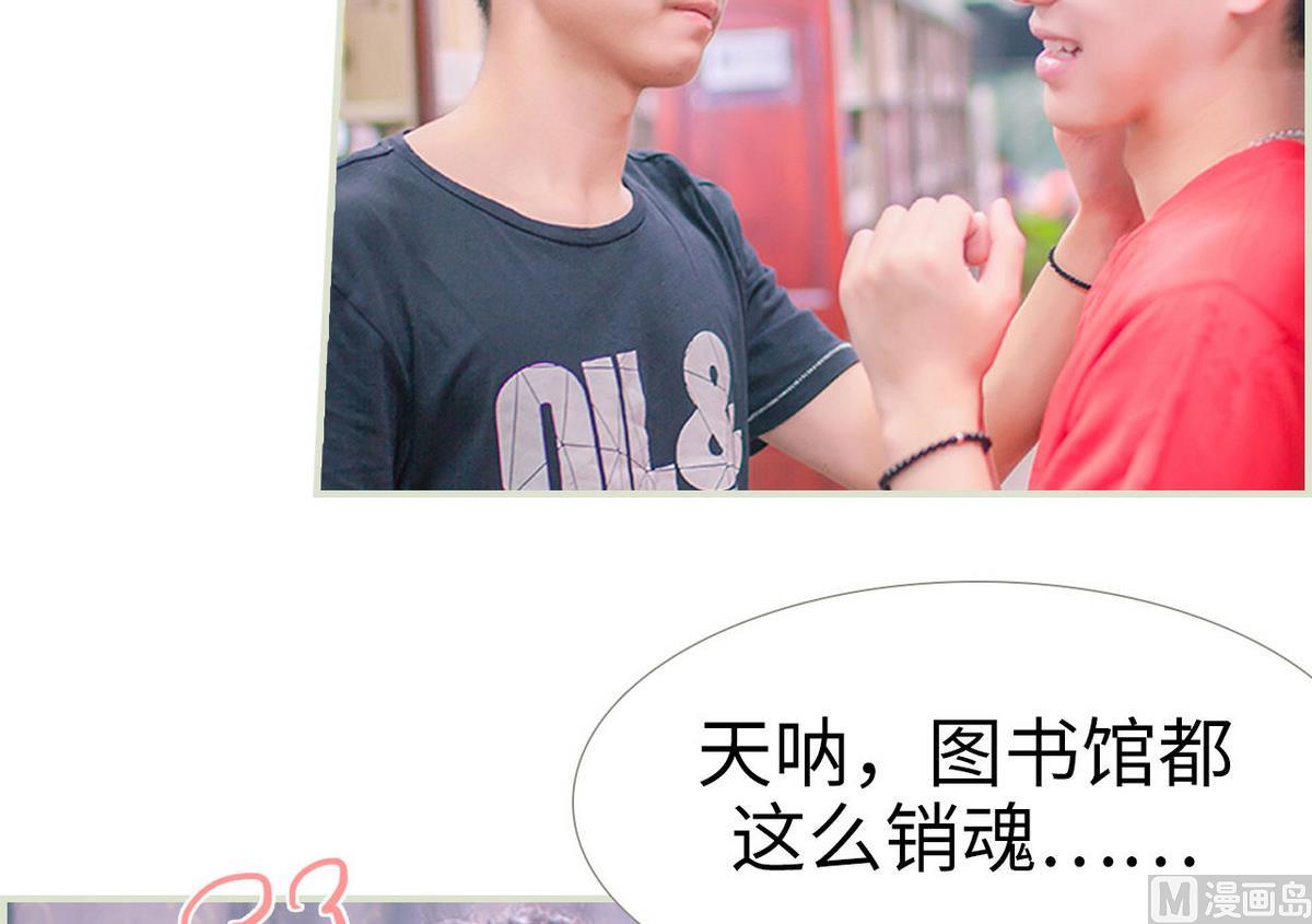 第11话8