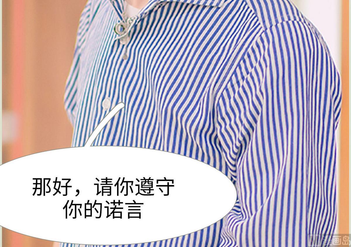 第31话32