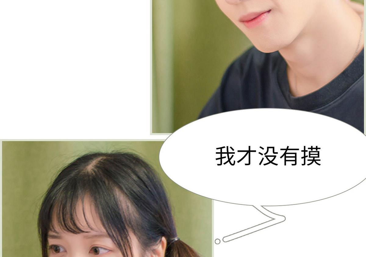 第9话40