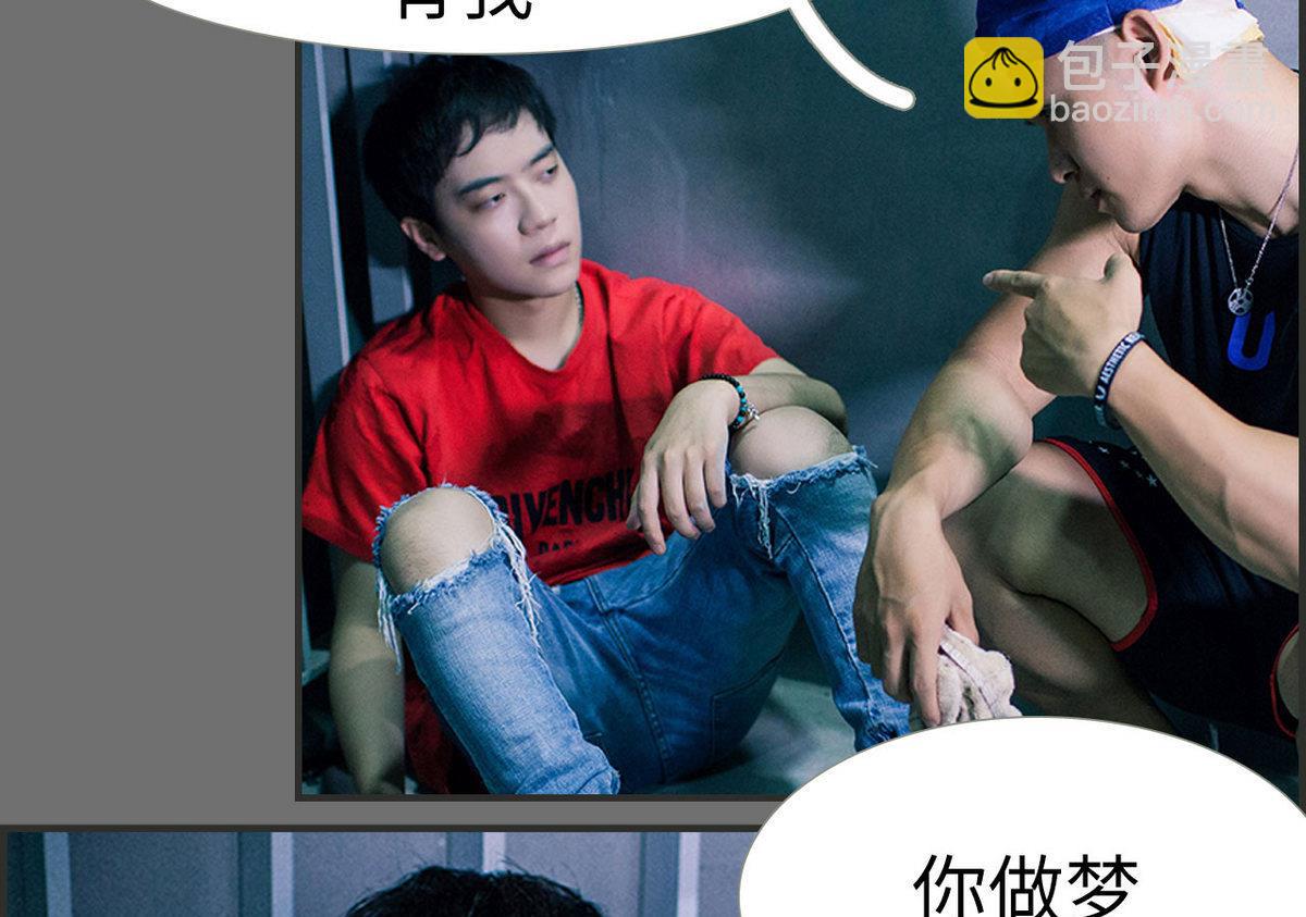 第34话3