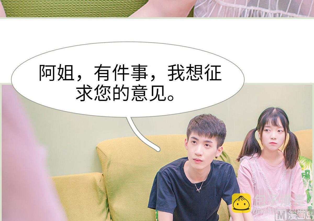 第14话14