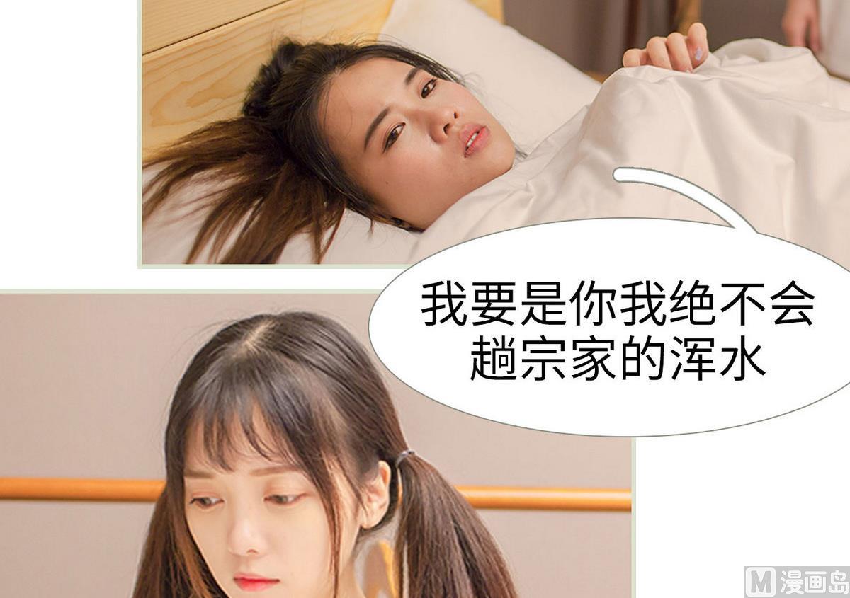 第44话44