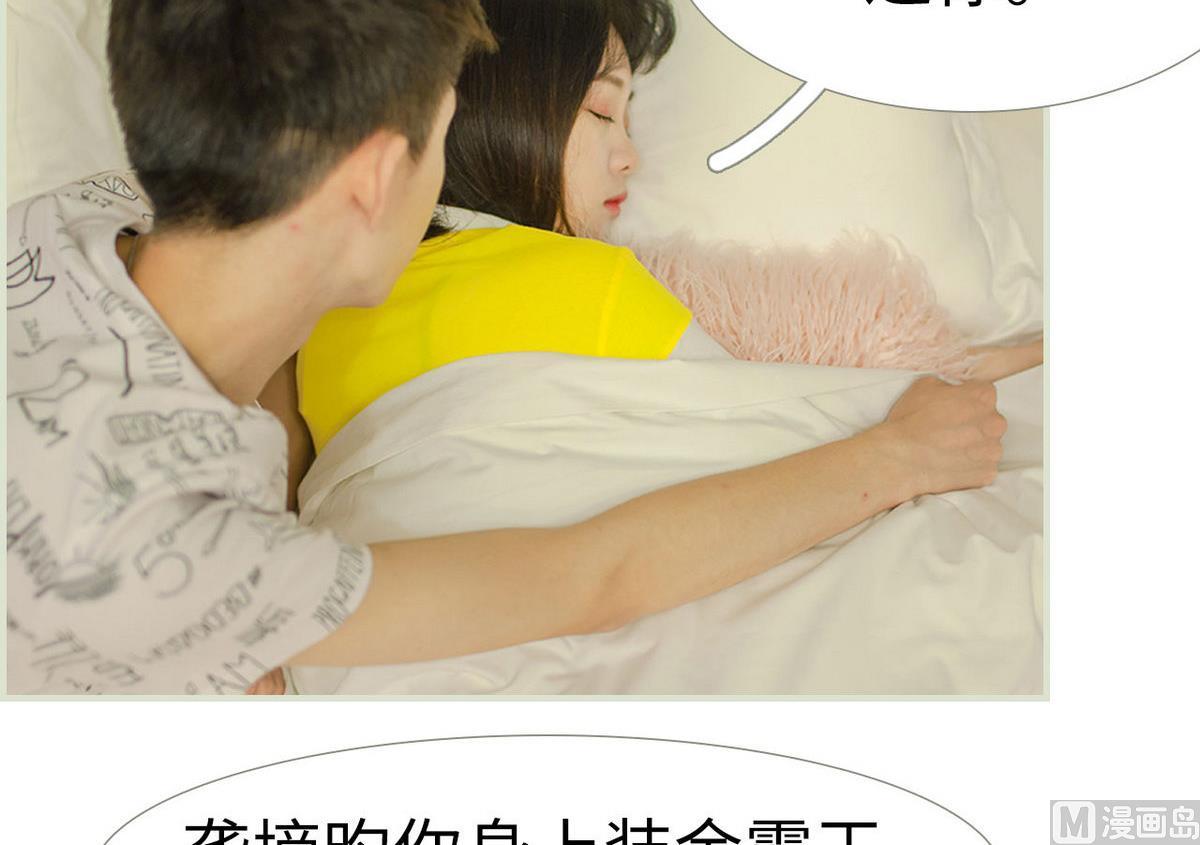 第39话23