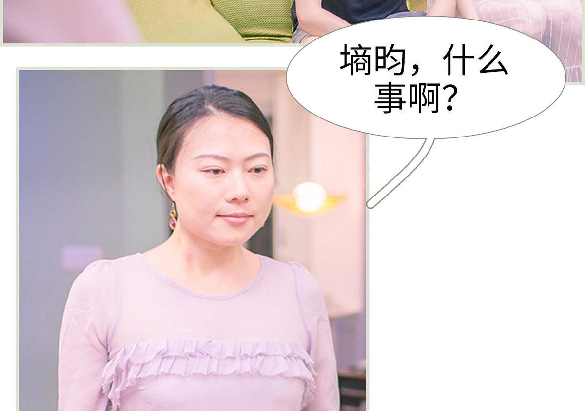 第14话15