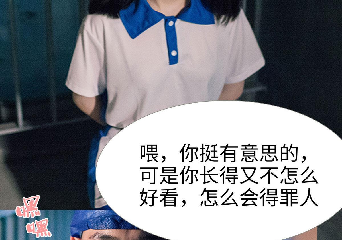 第19话12