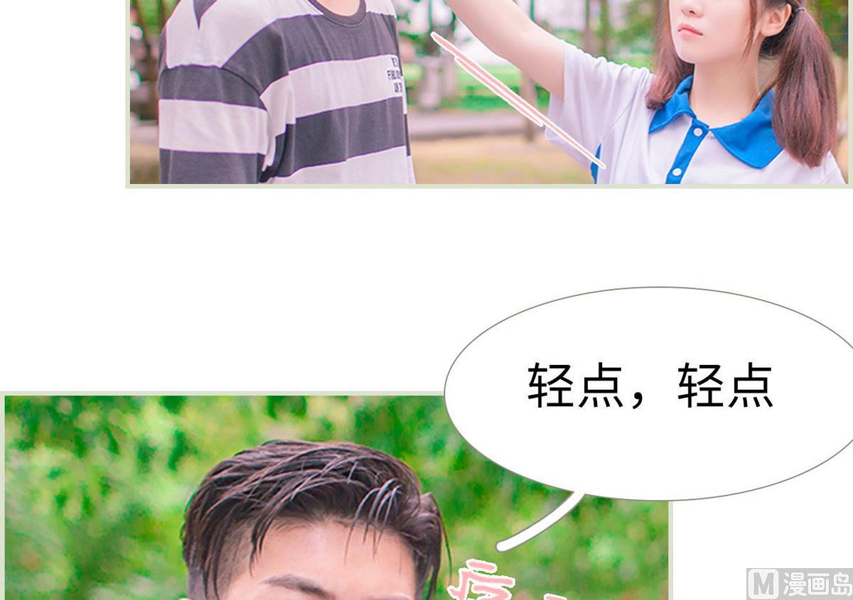 第37话8
