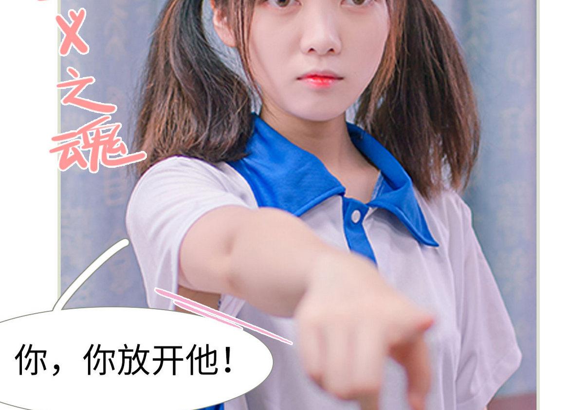 第11话15