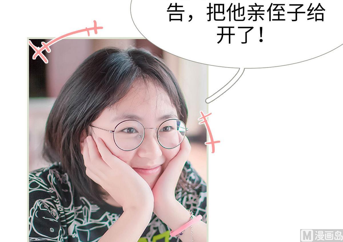 第9话2