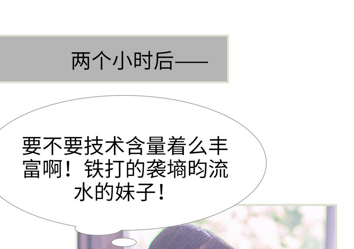 第11话4
