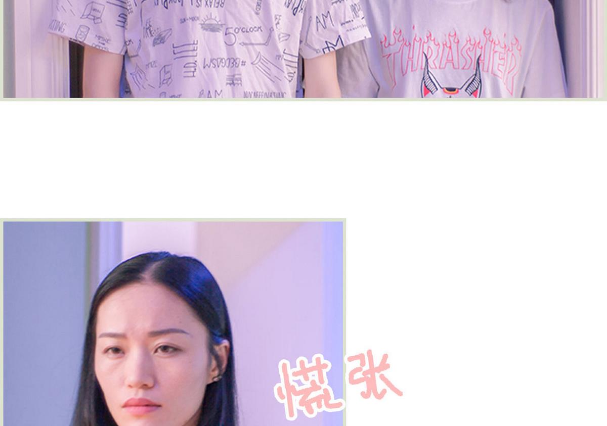 第15话40