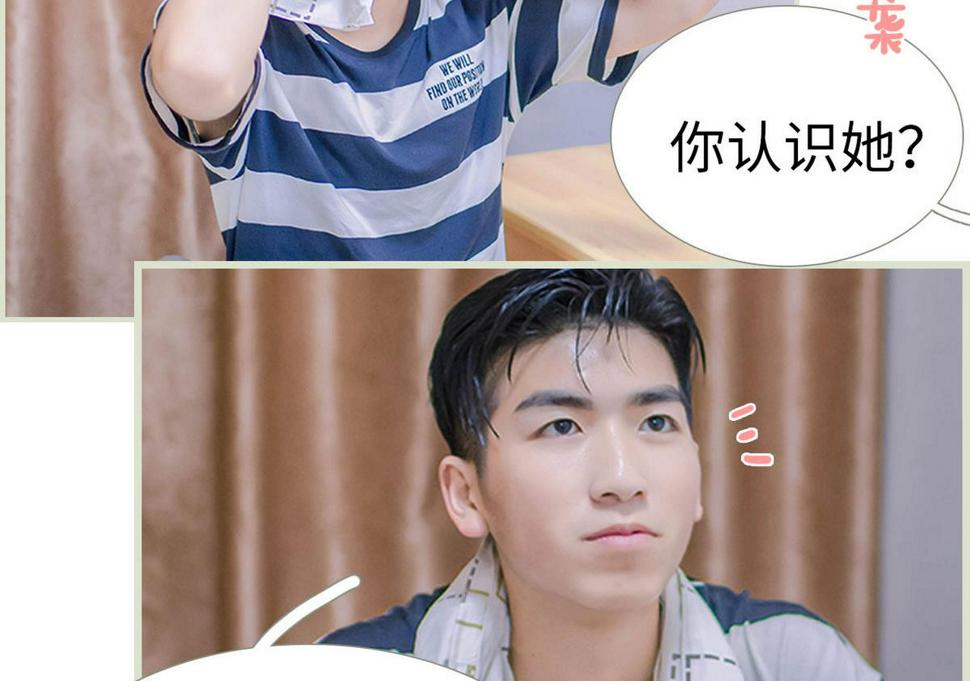 第1话37