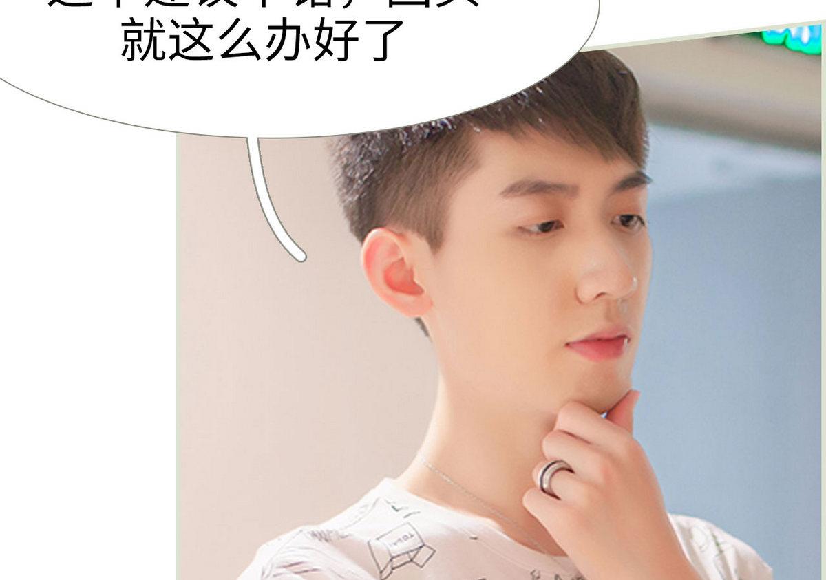 第36话21