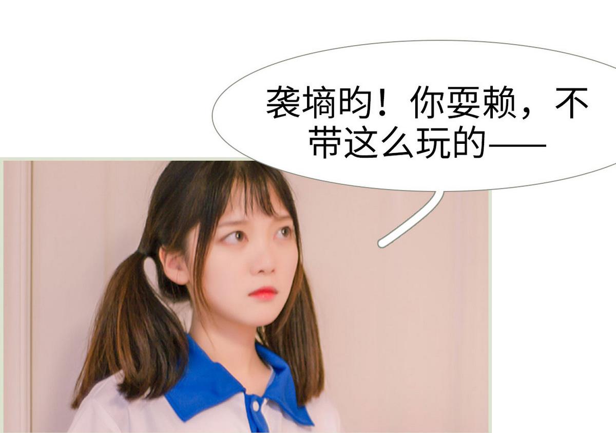 第13话7