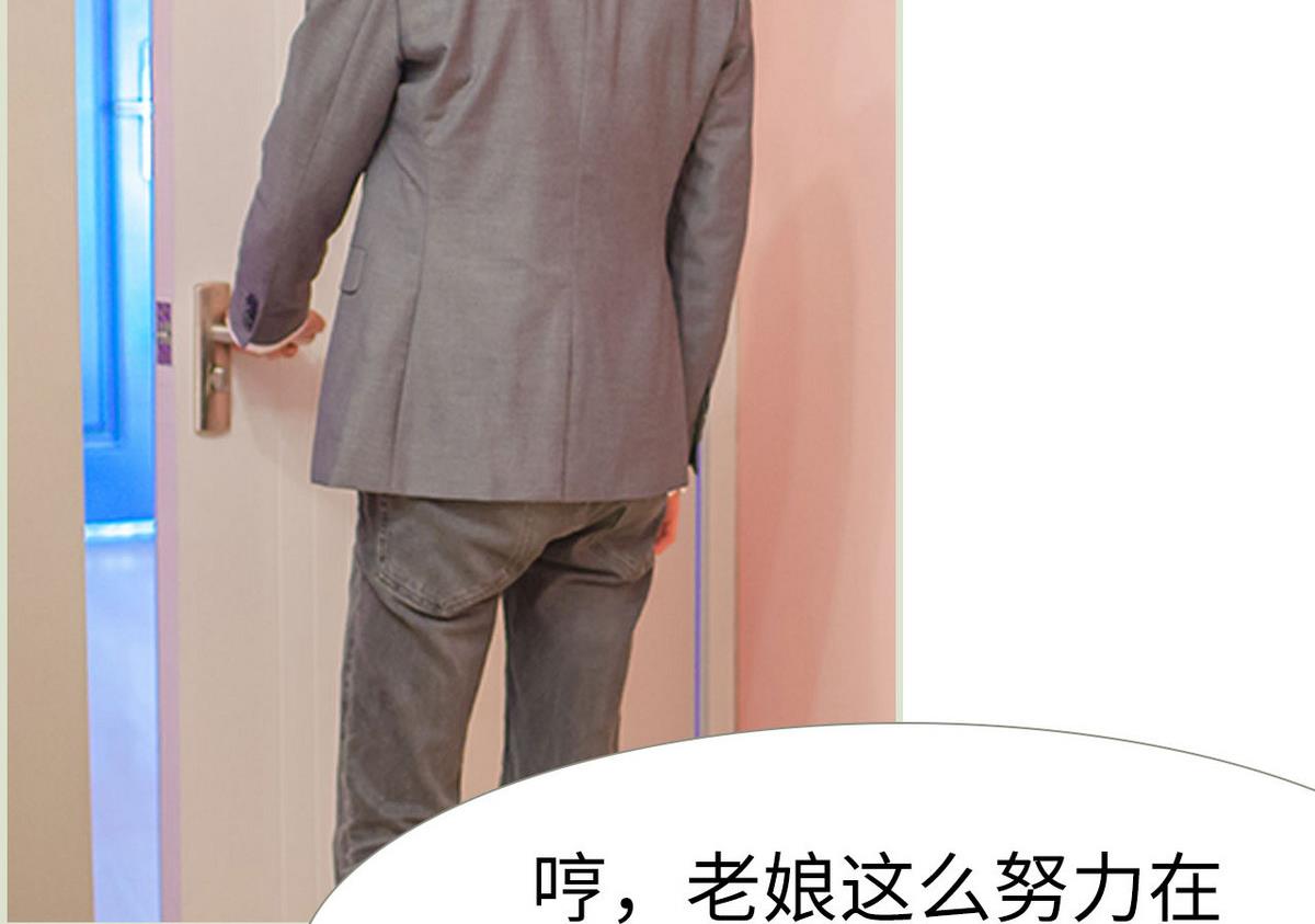 第31话16