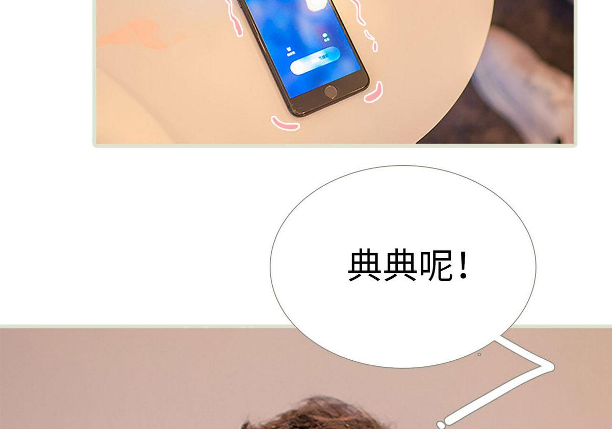 第48话6