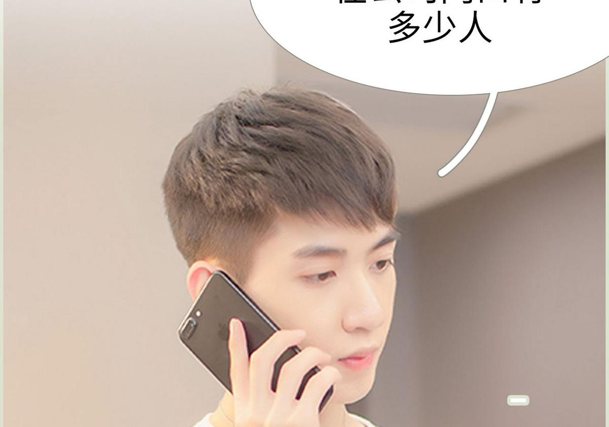 第36话25
