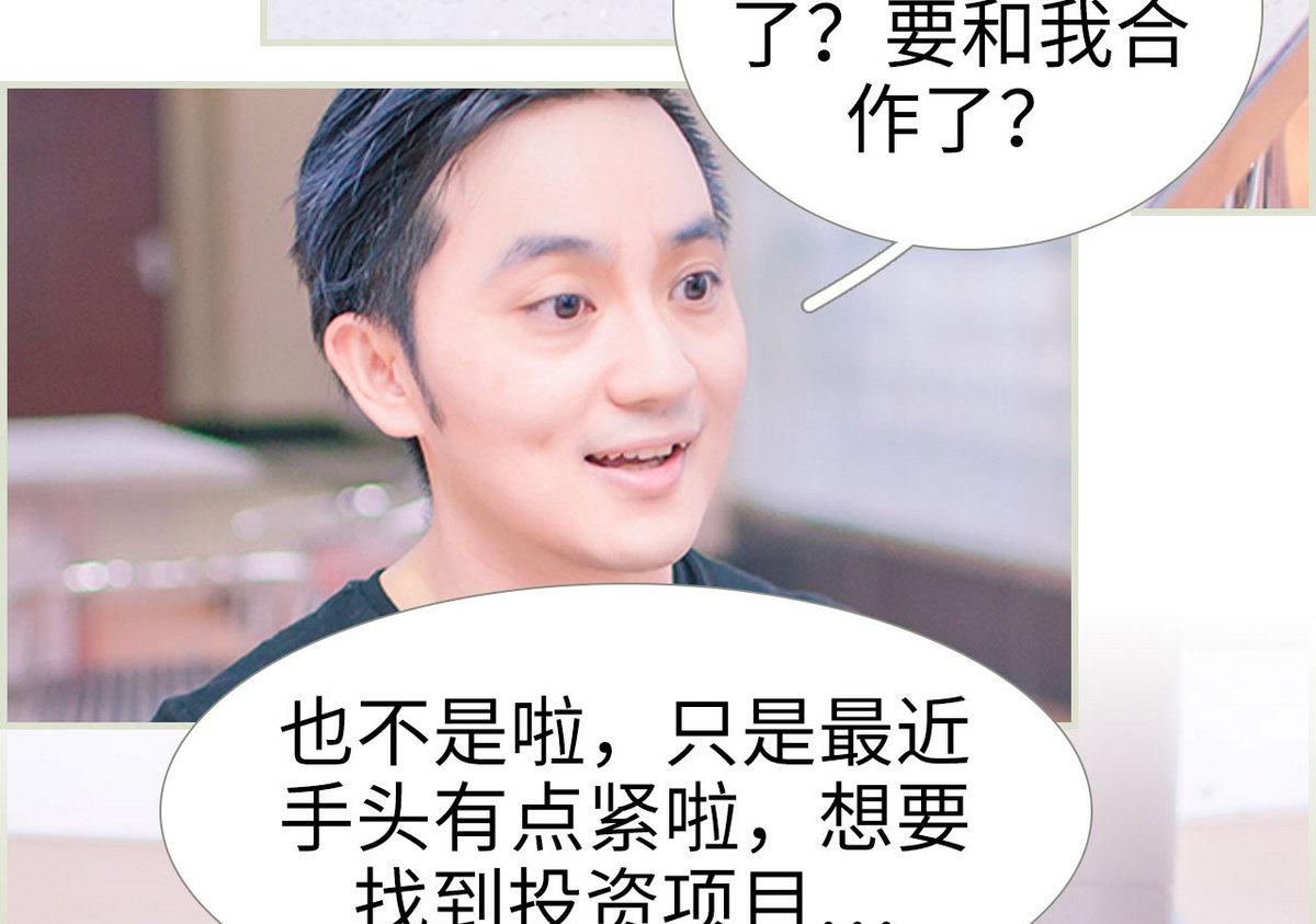第18话15