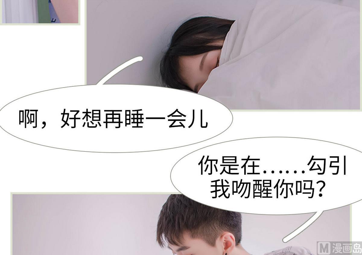 第4话32