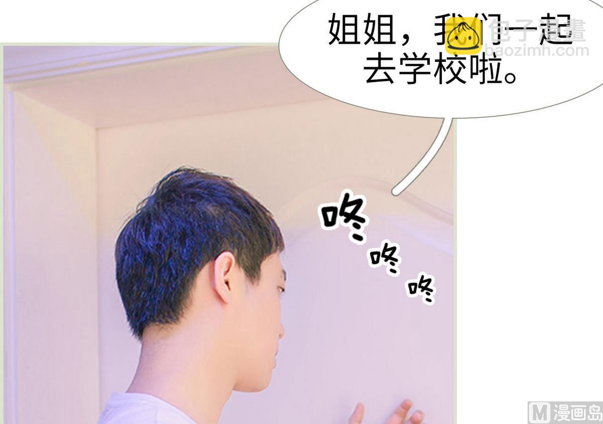 第13话35