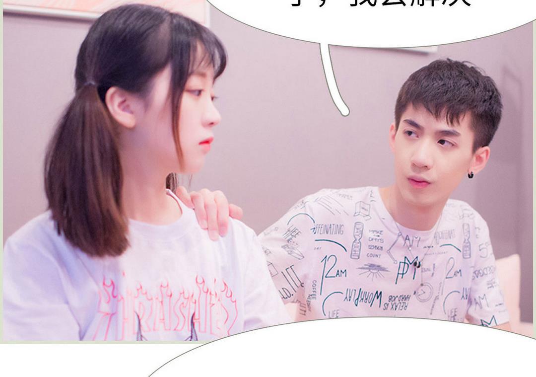 第33话22