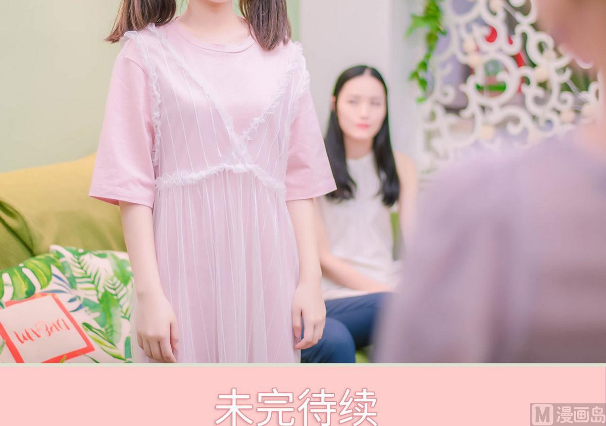 第2话44