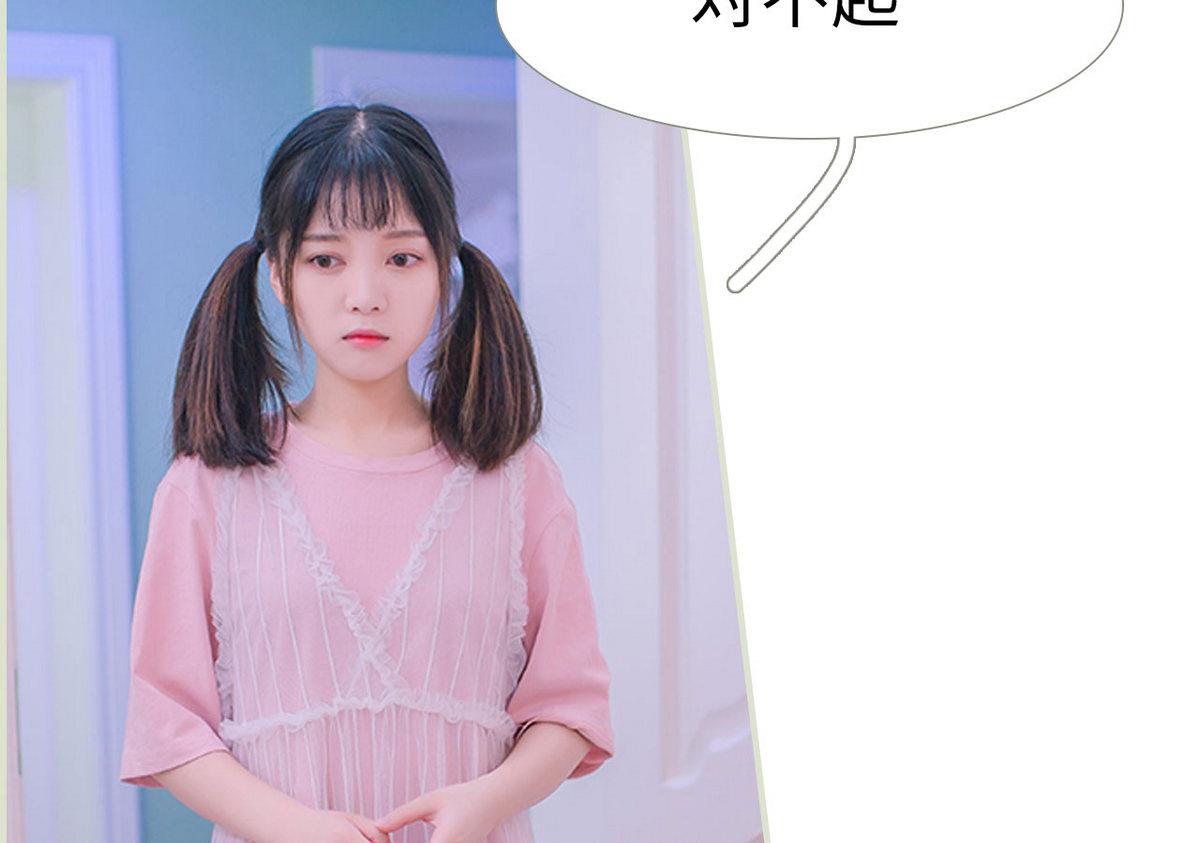 第15话6