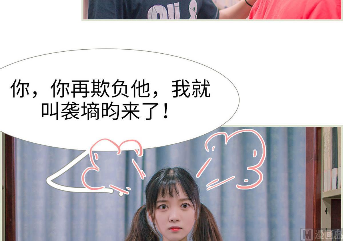第11话17