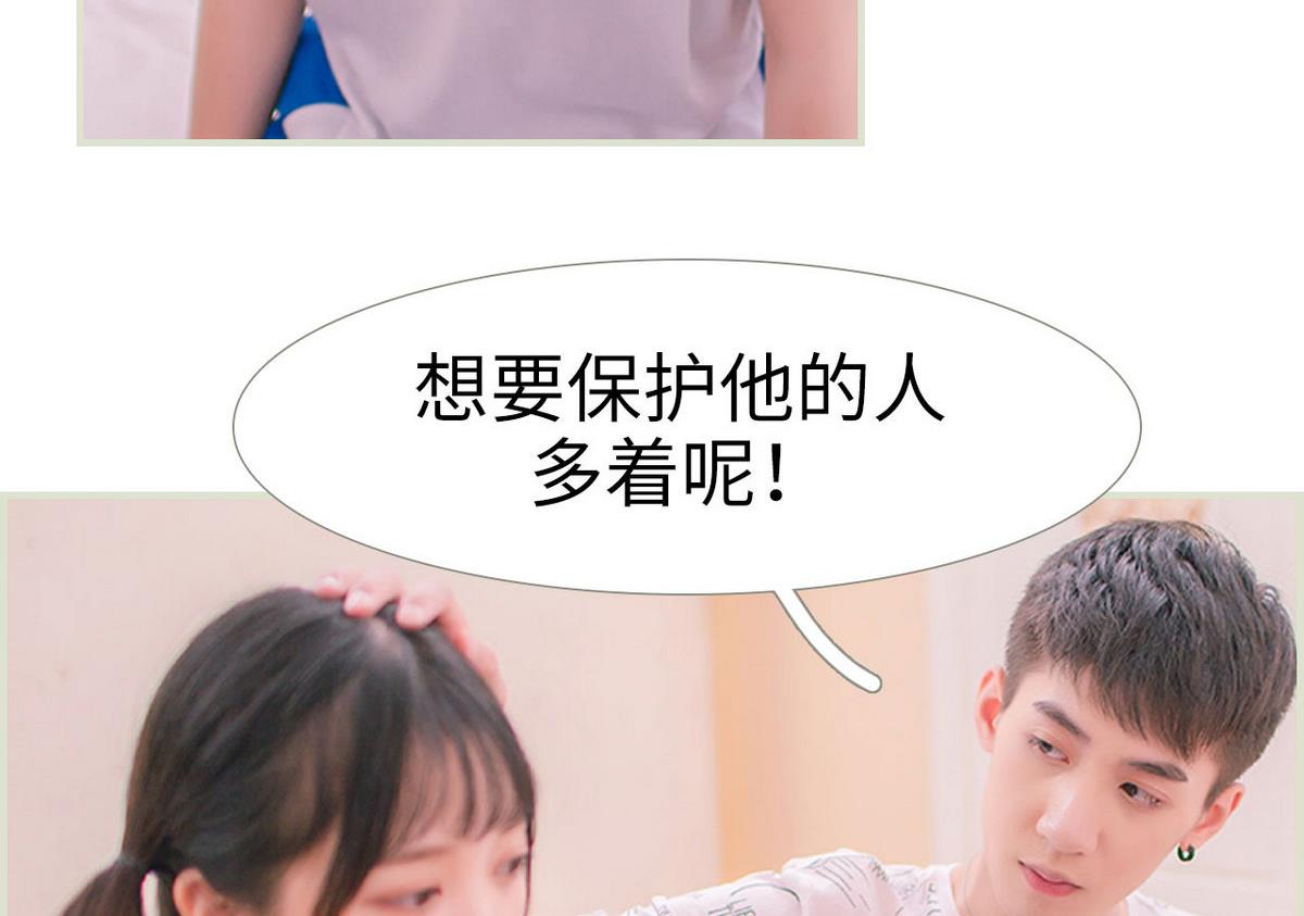 第13话43