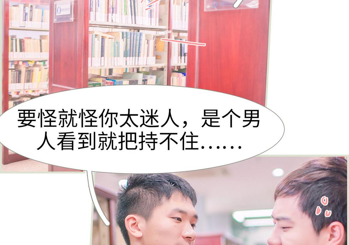 第11话7