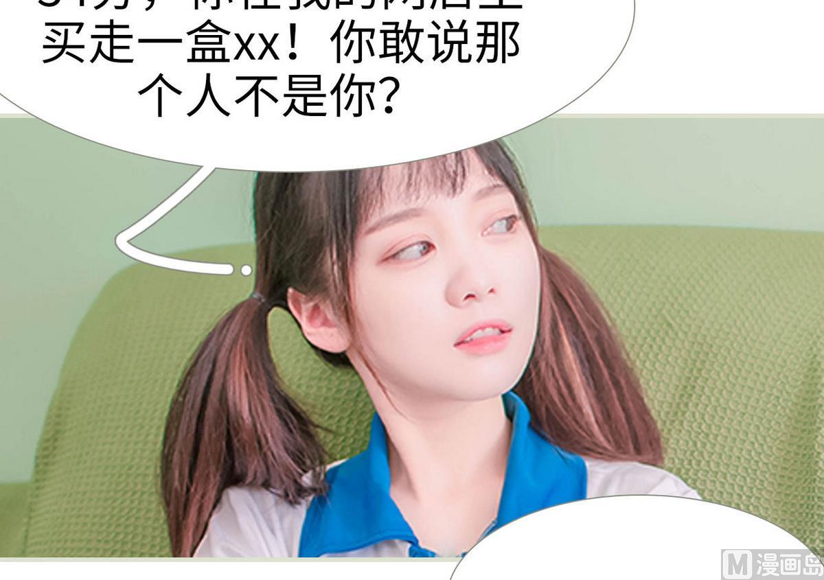 第5话11