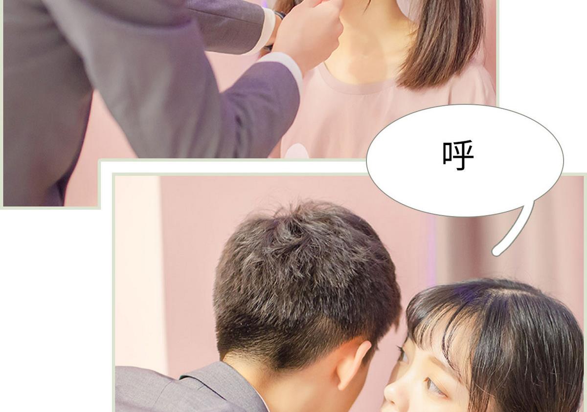 第31话4