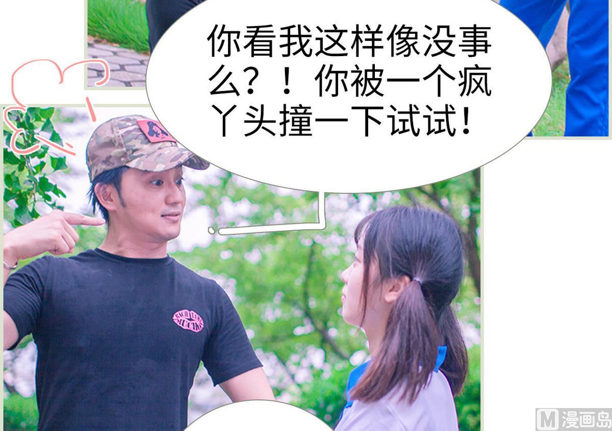 第16话11