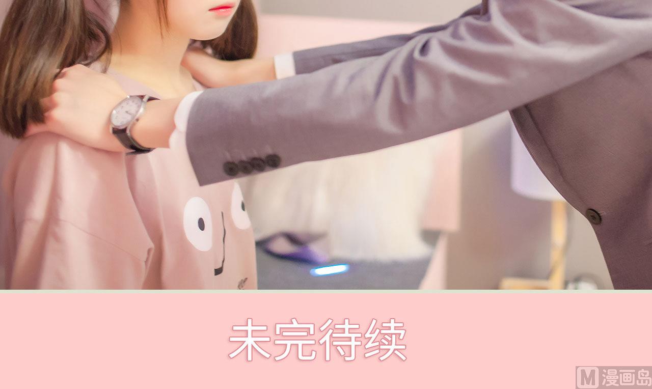 第30话48