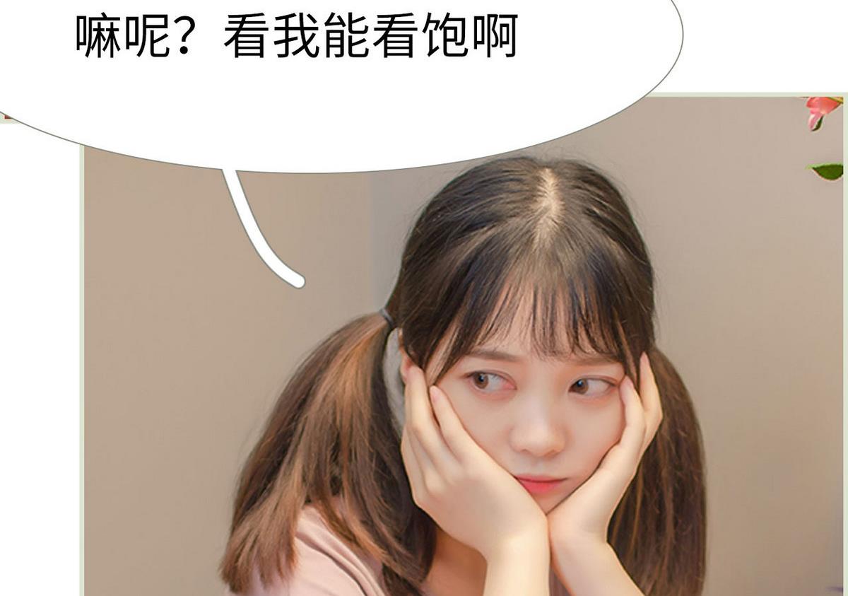 第35话13