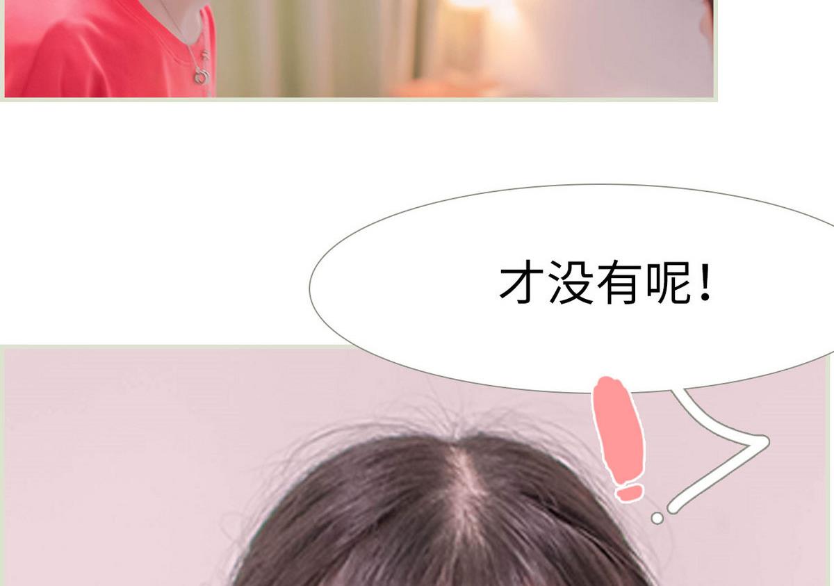 第7话10