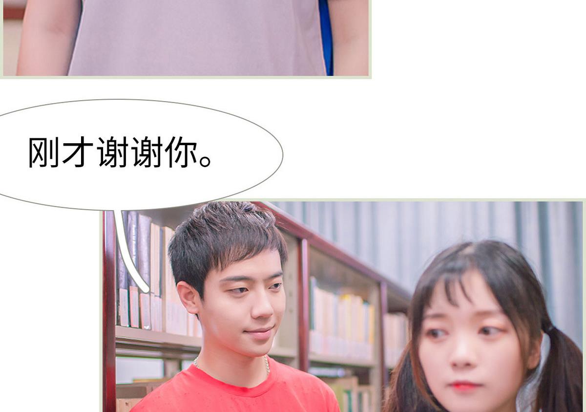 第11话22