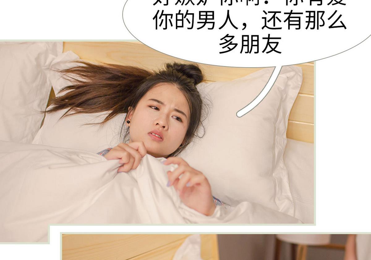 第44话43