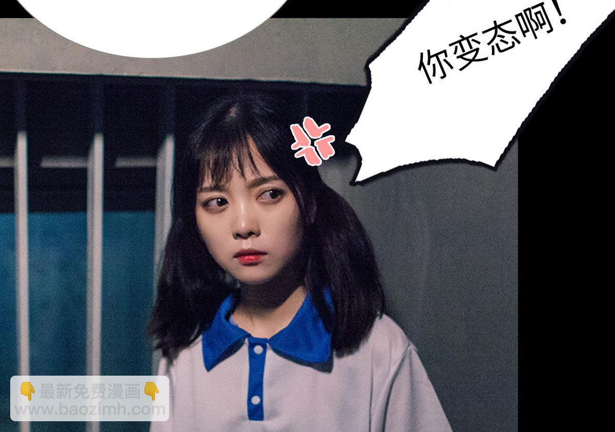 第19话31