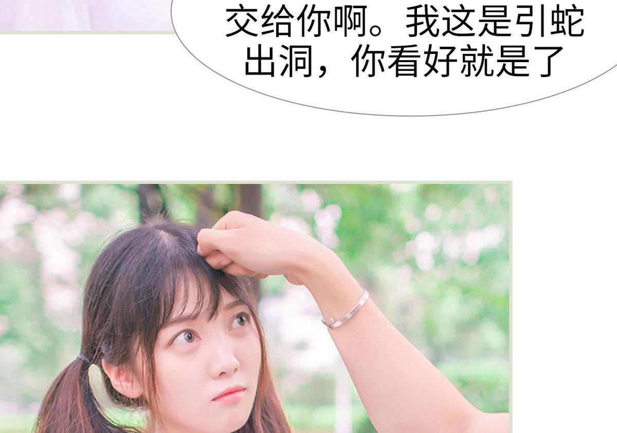 第44话24