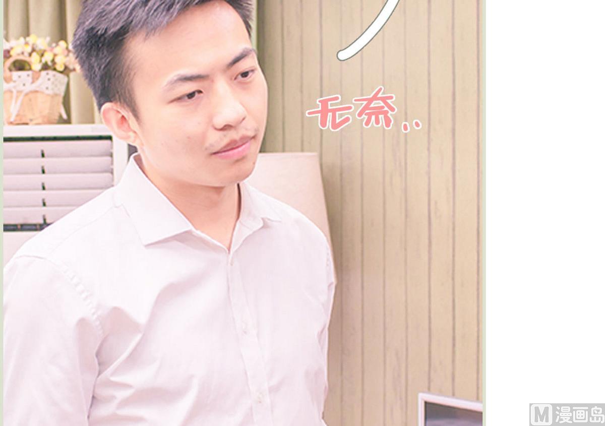 第23话35