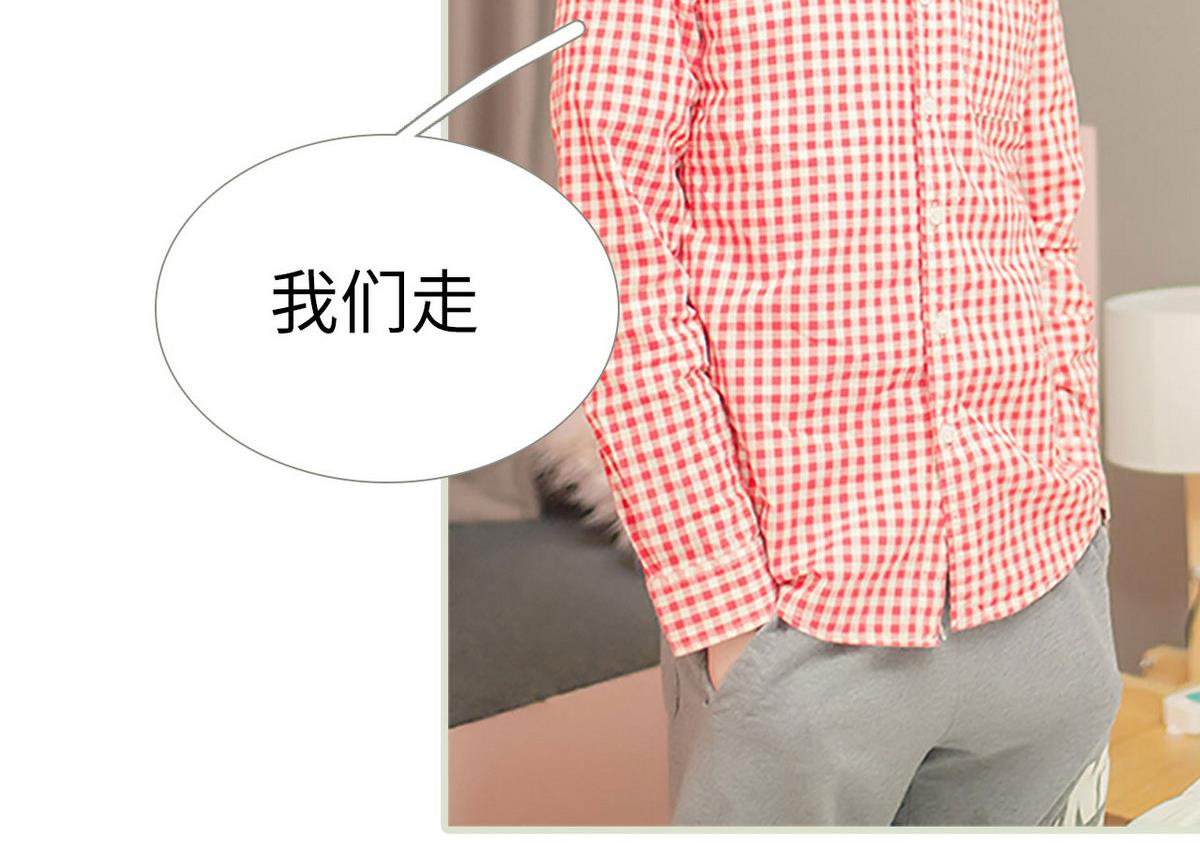 第48话40