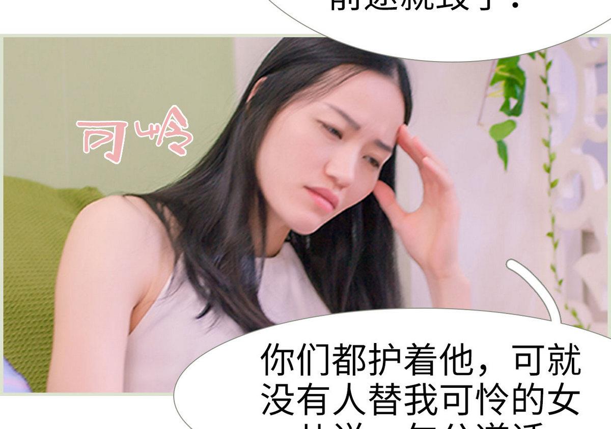第24话15