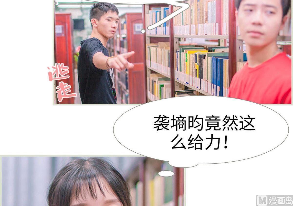 第11话20
