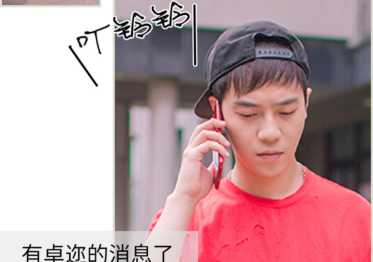 第45话3