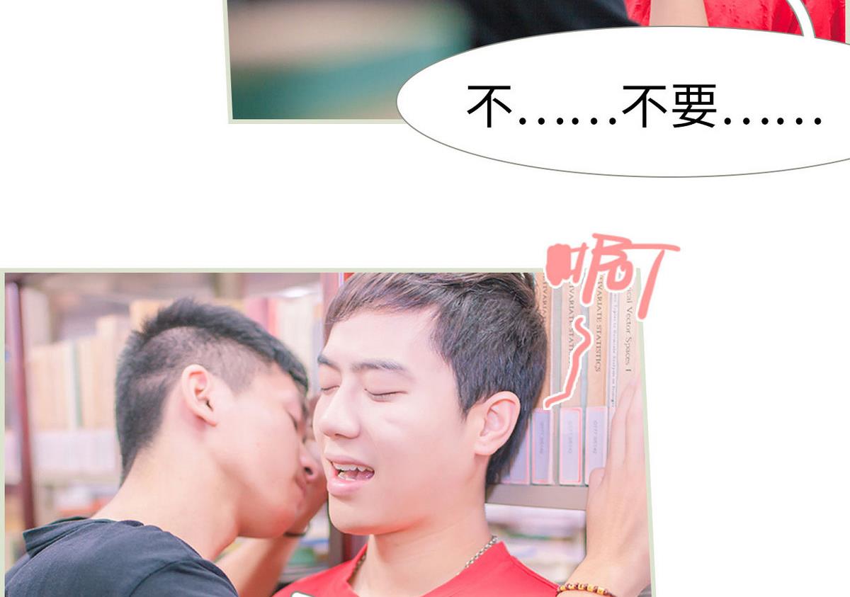 第11话13