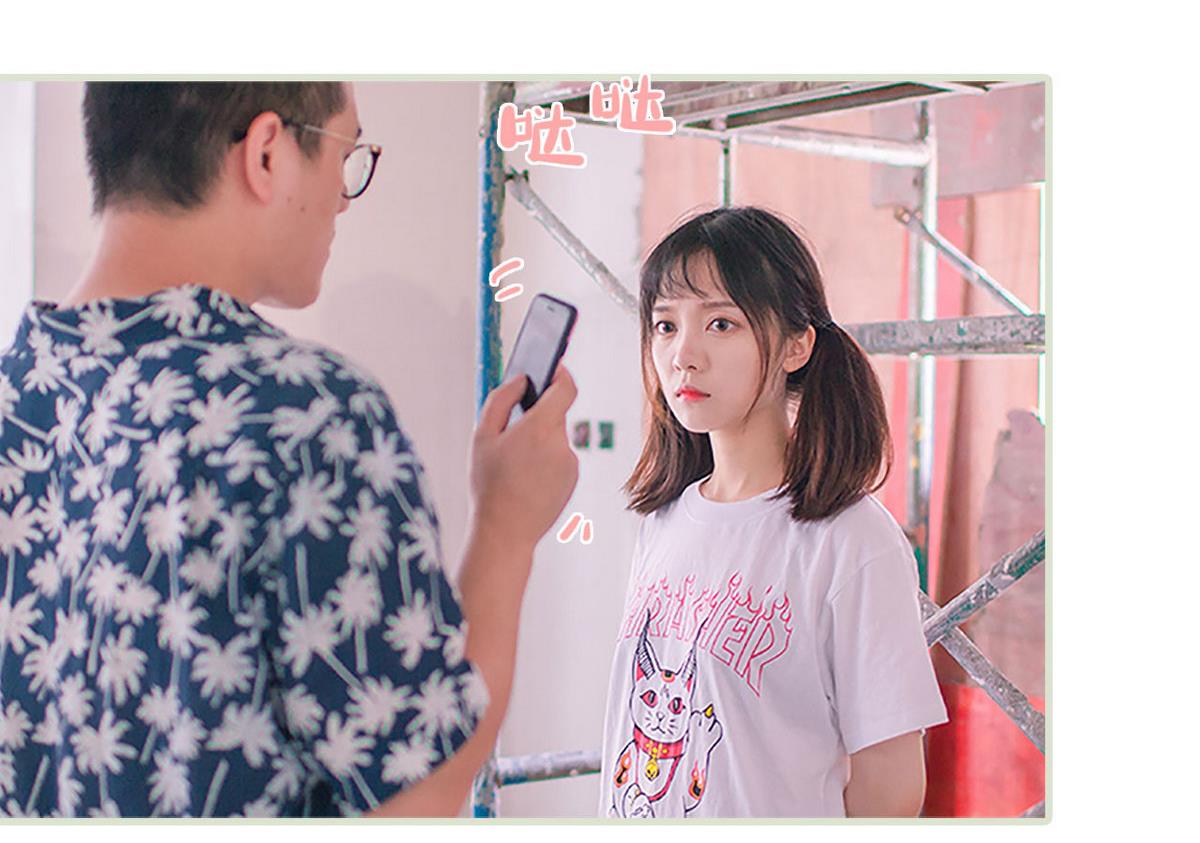 第47话4