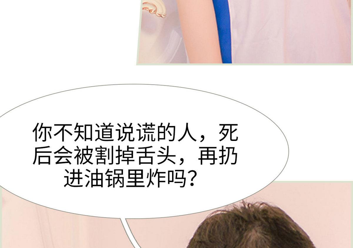 第13话18