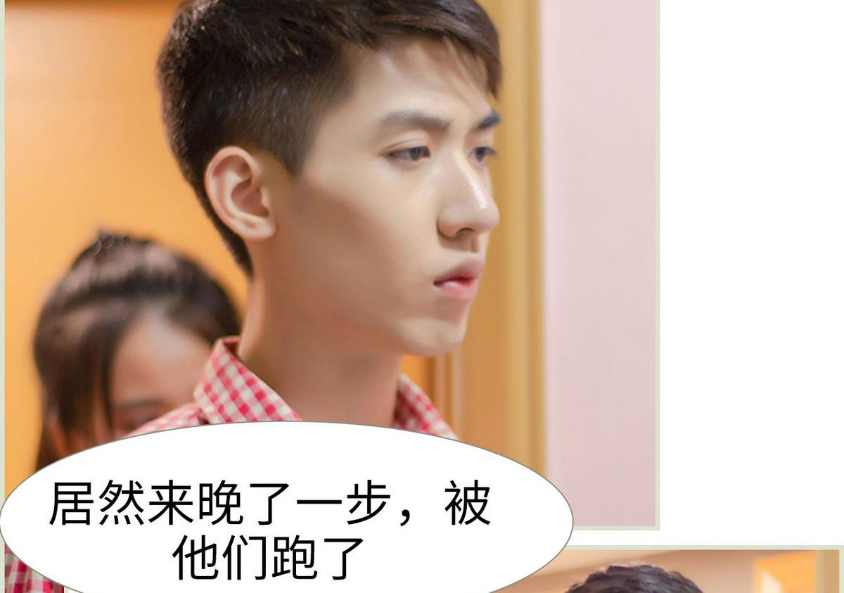 第28话4