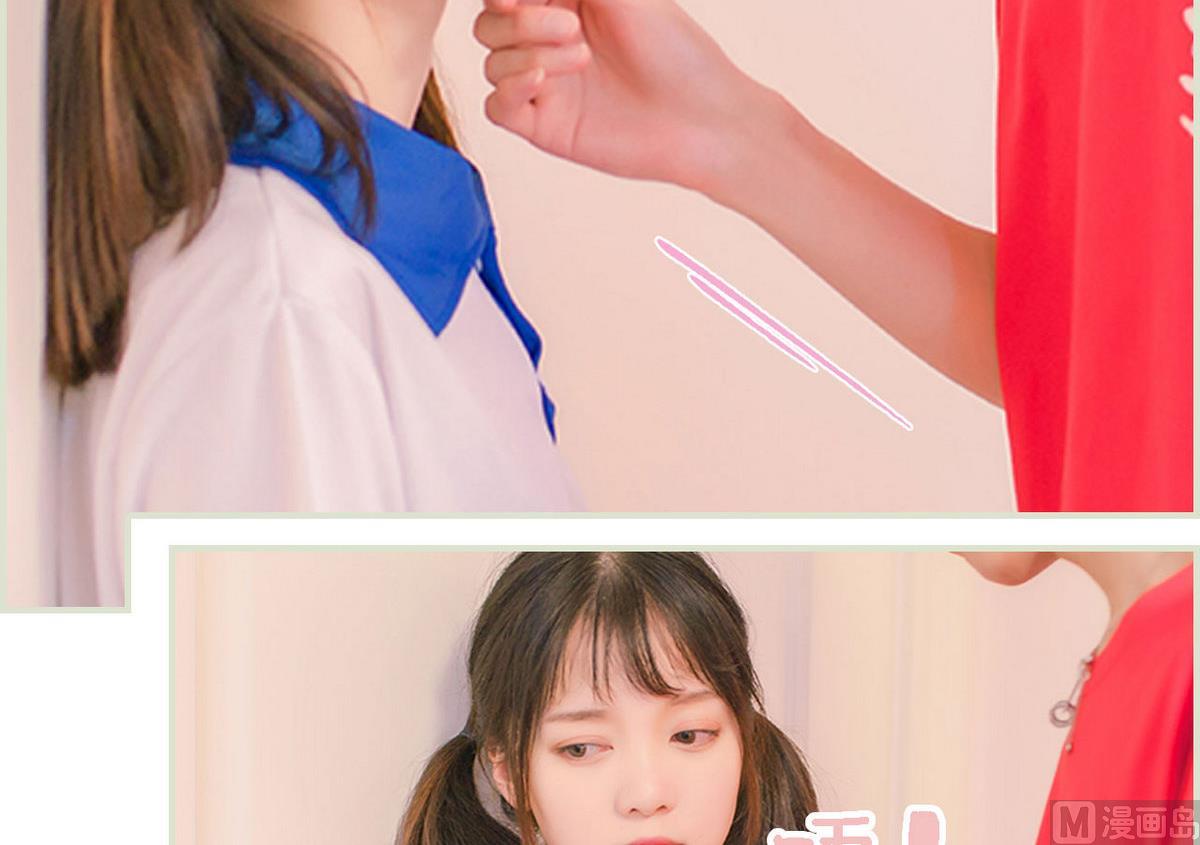 第13话20