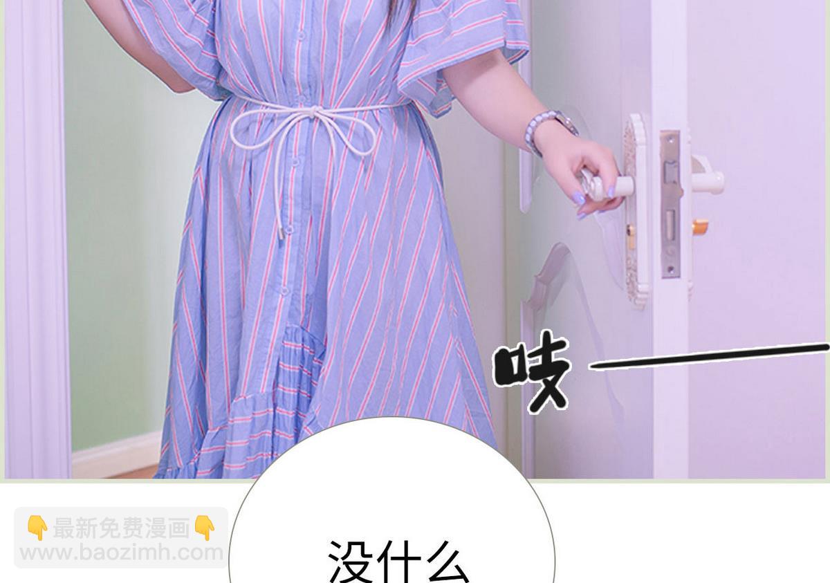 第21话28